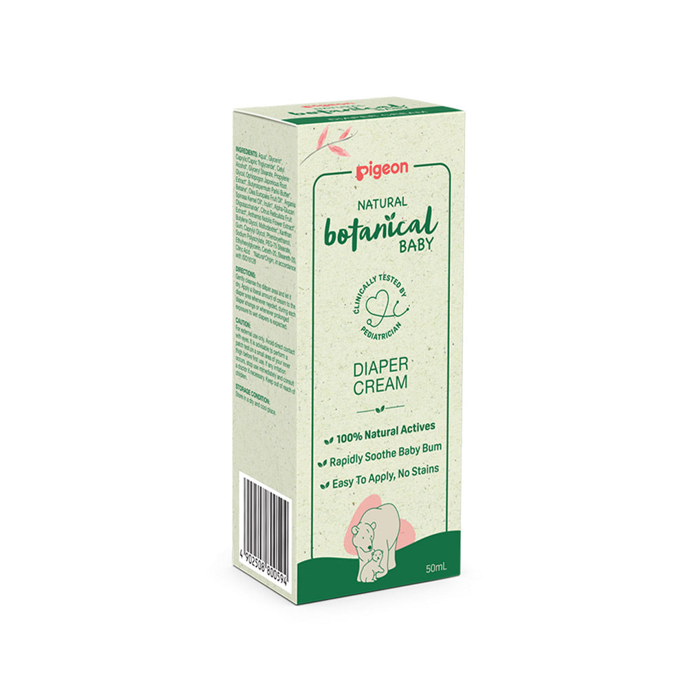 Zubaida's Pigeon Naural Botanical Baby Diaper Cream - I80059 - Zubaidas Official™