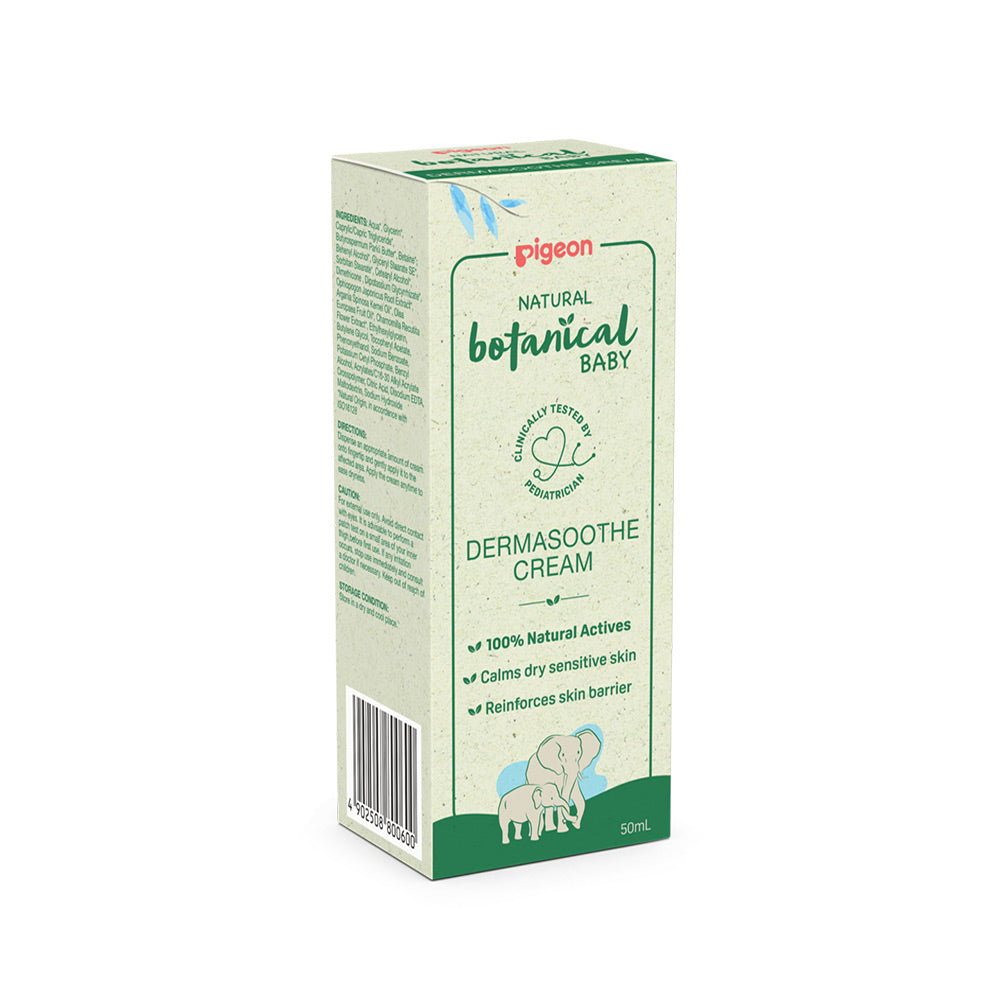 Zubaida's Pigeon Naural Botanical Baby Dermasoothe Cream - I80060 - Zubaidas Official™