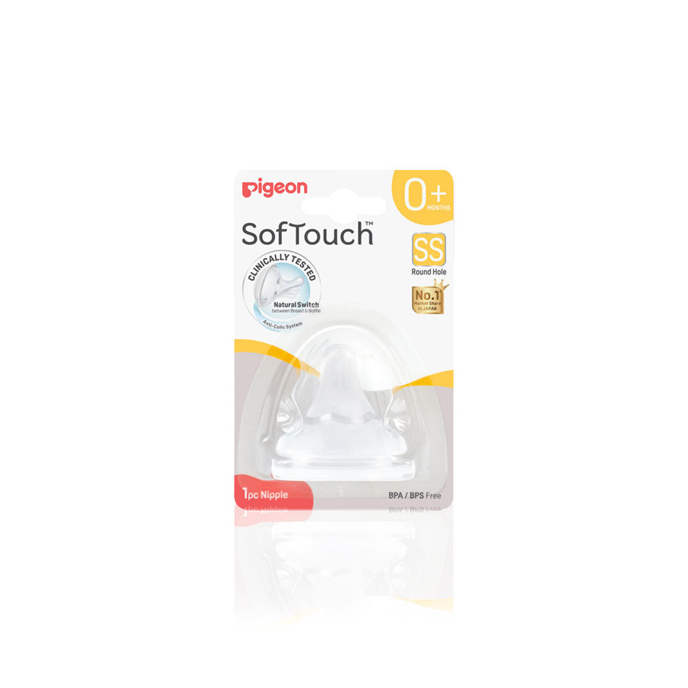Zubaida's Pigeon SofTouch™ Nipple 1pc ( SS ) - B81265 - Zubaidas Official™