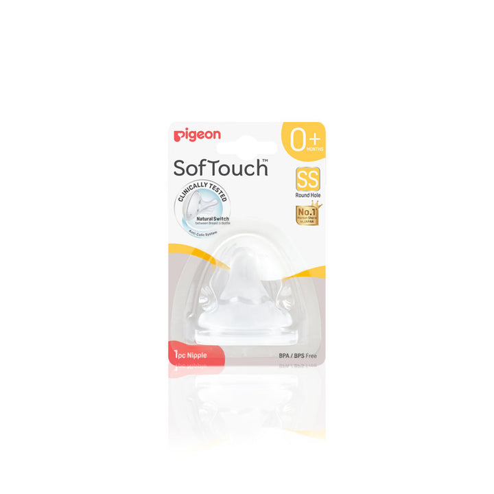 Zubaida's Pigeon SofTouch™ Nipple 1pc ( SS ) - B81265 - Zubaidas Official™