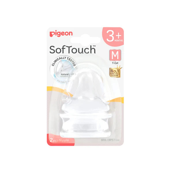 Zubaida's Pigeon SofTouch™ Nipple 2pc ( M ) - B81267 - Zubaidas Official™
