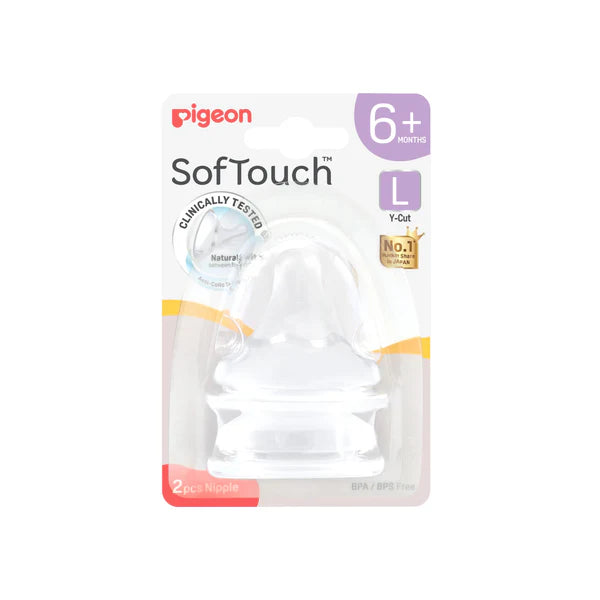 Zubaida's Pigeon SofTouch™ Nipple 2pc ( L ) - B81268 - Zubaidas Official™