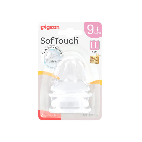 Zubaida's Pigeon SofTouch™ Nipple 2pc ( LL ) - B81269 - Zubaidas Official™