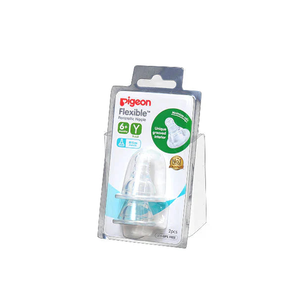 Zubaida's Pigeon Stretchable Nipple Y Cut 2pcs - B211 - Zubaidas Official™