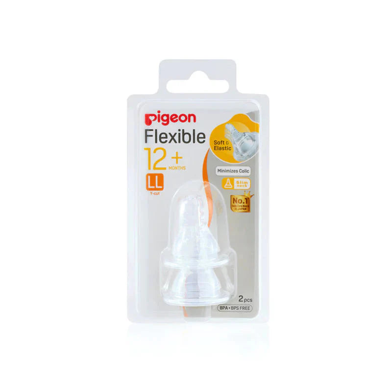 Zubaida's Pigeon Flexible Nipple Pk-2 (LL) - B79344 - Zubaidas Official™