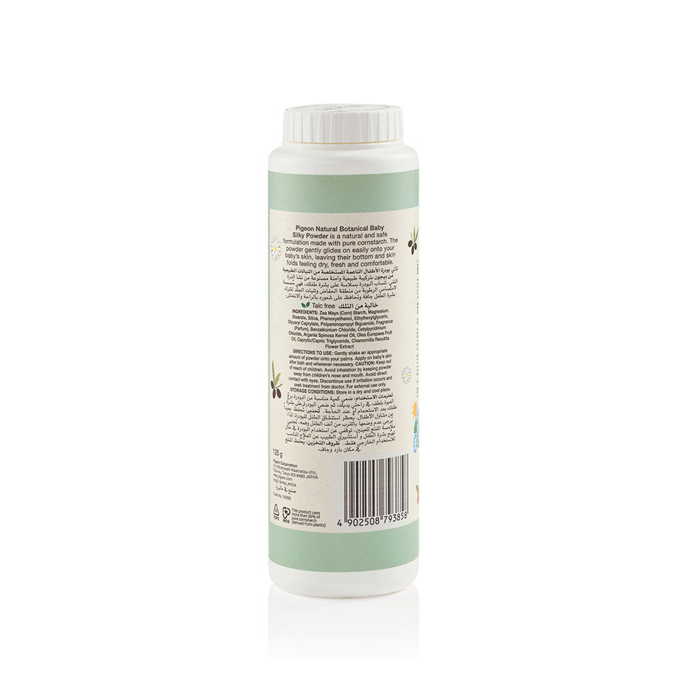 Zubaida's Pigeon Natural Botanical Baby Silky Powder 125g - I78415 - Zubaidas Official™