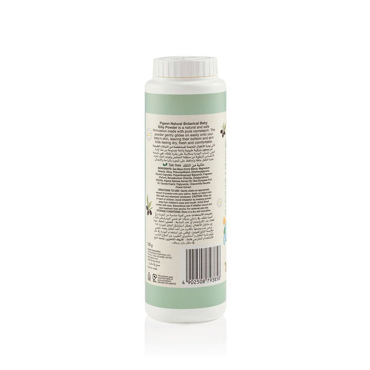 Zubaida's Pigeon Natural Botanical Baby Silky Powder 125g - I78415 - Zubaidas Official™