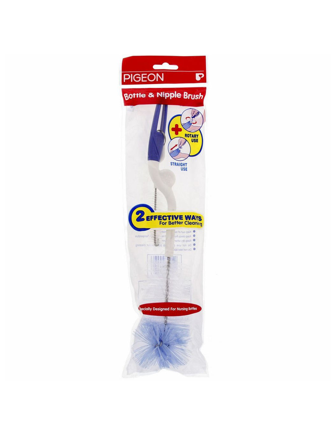 Zubaida's Pigeon Bottle & NPL Brush E550 - Zubaidas Official™