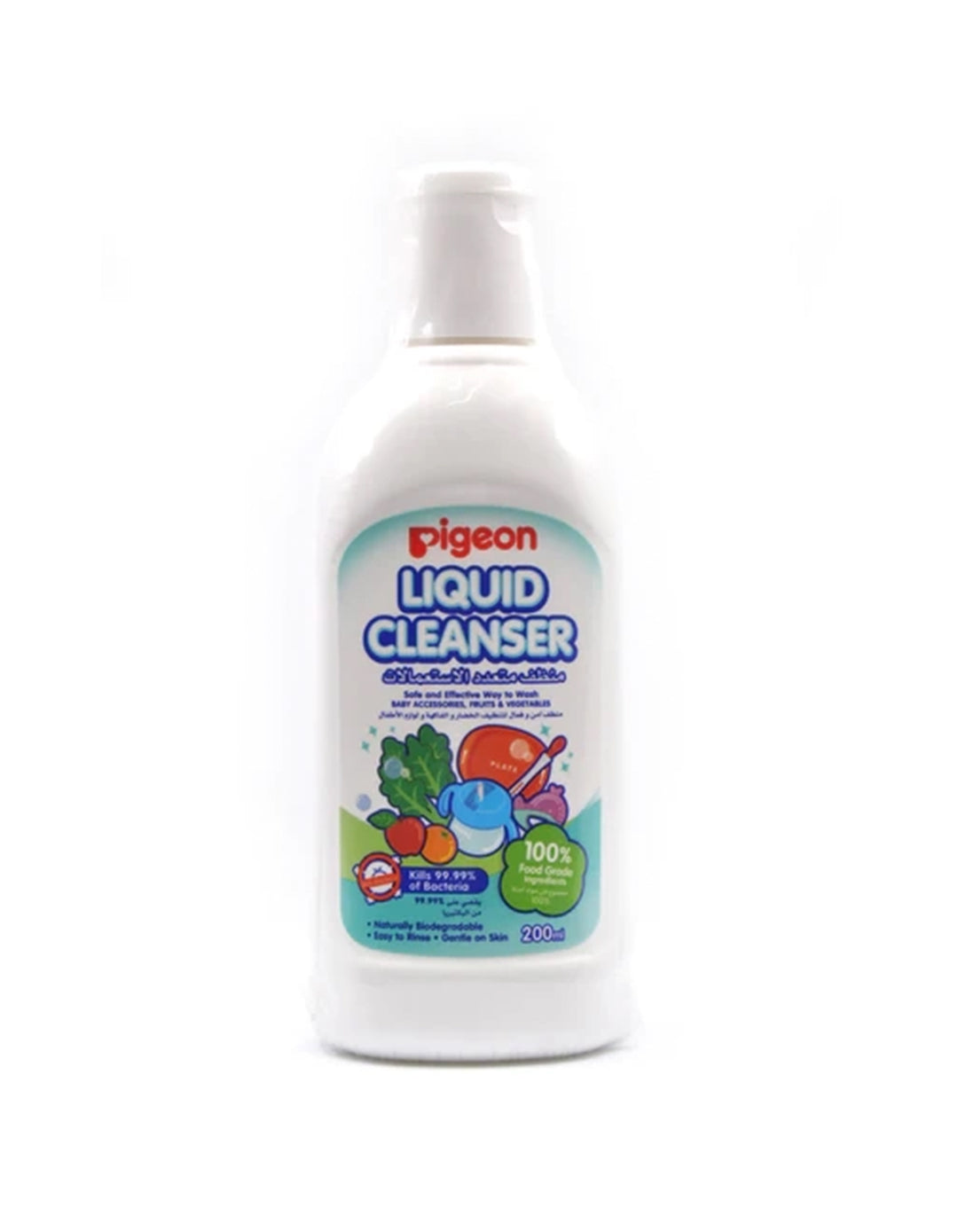 Zubaida's Pigeon Baby Liquid Cleanser 200ML - M958 - Zubaidas Official™