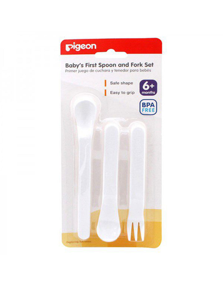 Zubaida's Pigeon Spoon & Fork Set - D310 - Zubaidas Official™