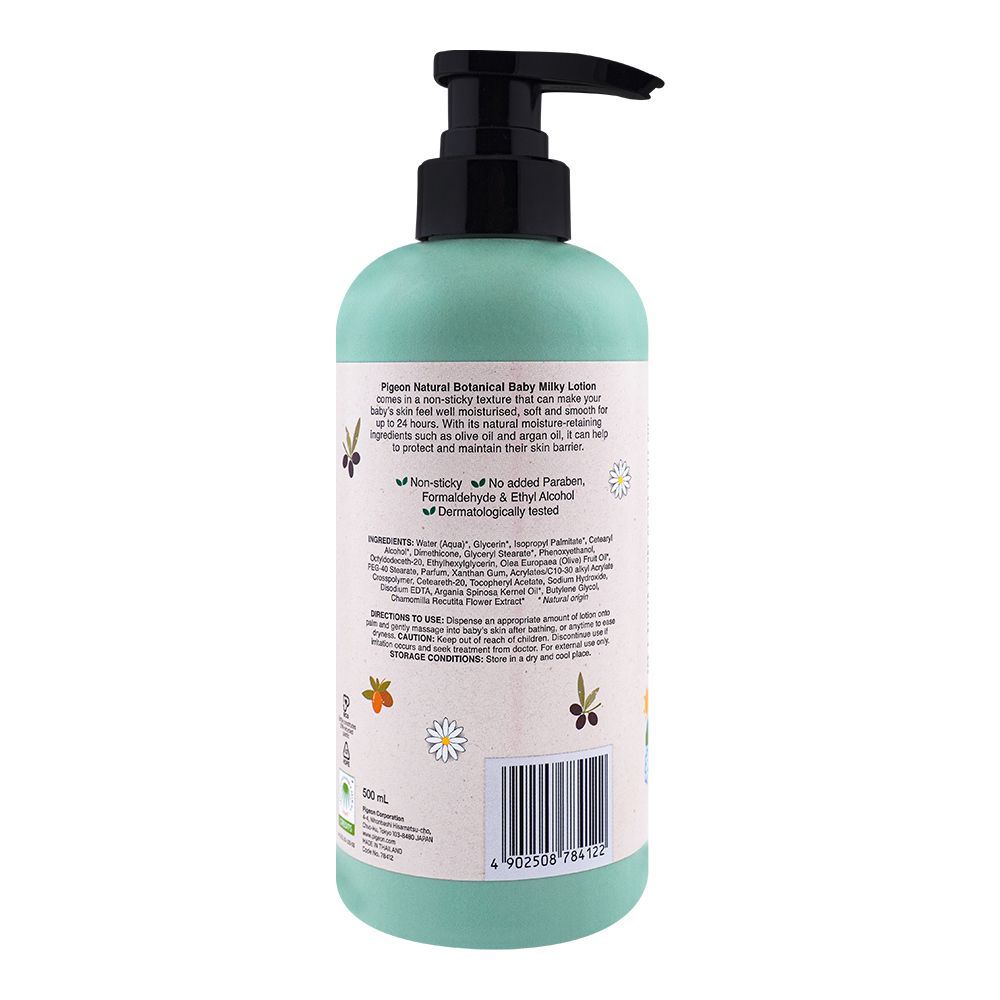 Zubaida's Pigeon Natural Botanical Milky Lotion 500ML - I78412 - Zubaidas Official™