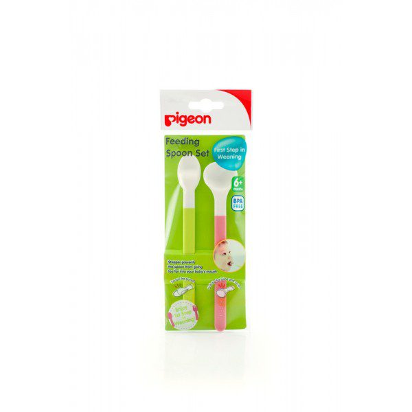 Zubaida's Pigeon Feeding Spoon Set - D578 - Zubaidas Official™