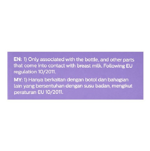 Philips AVENT Single Electric Breast Pump Essential SCF323/11 - Zubaidas Official™