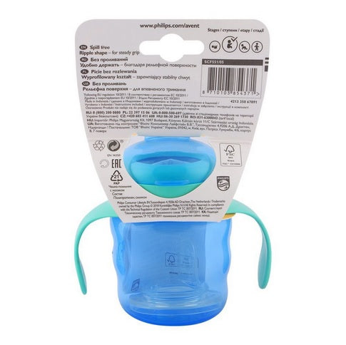 Philips Avent Classic Spout Cup 7OZ Green SCF551/05 at Zubaidas Official™ Pakistan