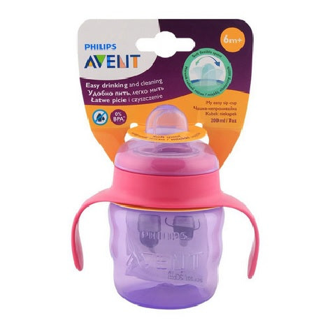 Philips Avent Classic Spout Cup 7OZ Pink SCF551/03 at Zubaidas Official™ Pakistan