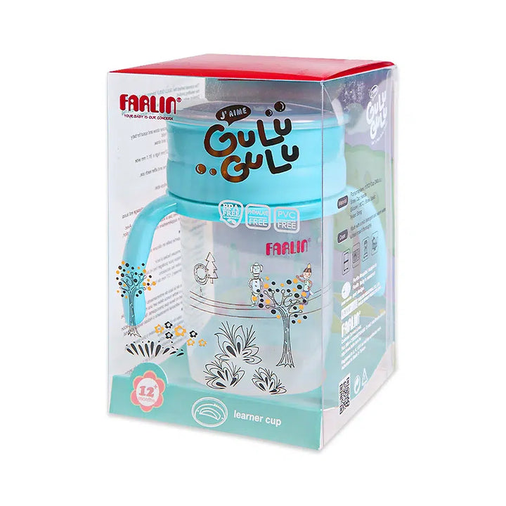 Zubaida's Farlin Training Cup Blue - AG-10014 - Zubaidas Official™