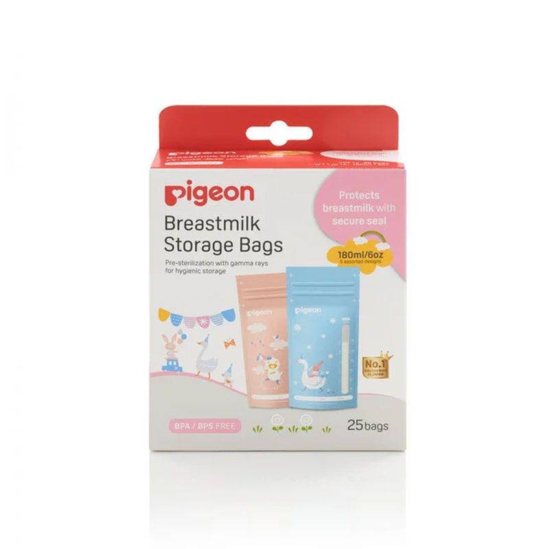 Zubaida's Pigeon Breastmilk Storage Bags 180ml - A79321 - Zubaidas Official™