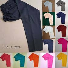 Girls Pants Collection at Zubaidas® - Pakistan’s No. 1 and the most trusted baby and kids store for over 50 years. Shop Online. Nationwide Delivery. Best Prices.