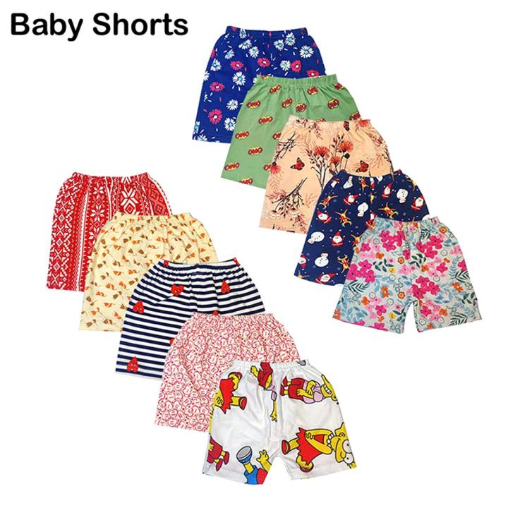 Babies Shorts Collection at Zubaidas® - Pakistan’s No. 1 and the most trusted baby and kids store for over 50 years. Shop Online. Nationwide Delivery. Best Prices.