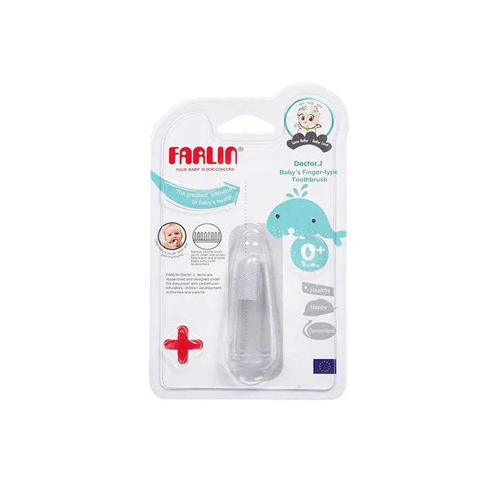 Farlin Finger Tooth Brush - BF-117