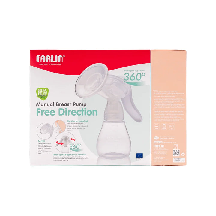 Zubaida's Farlin Manual Breast Pump - BF-640B