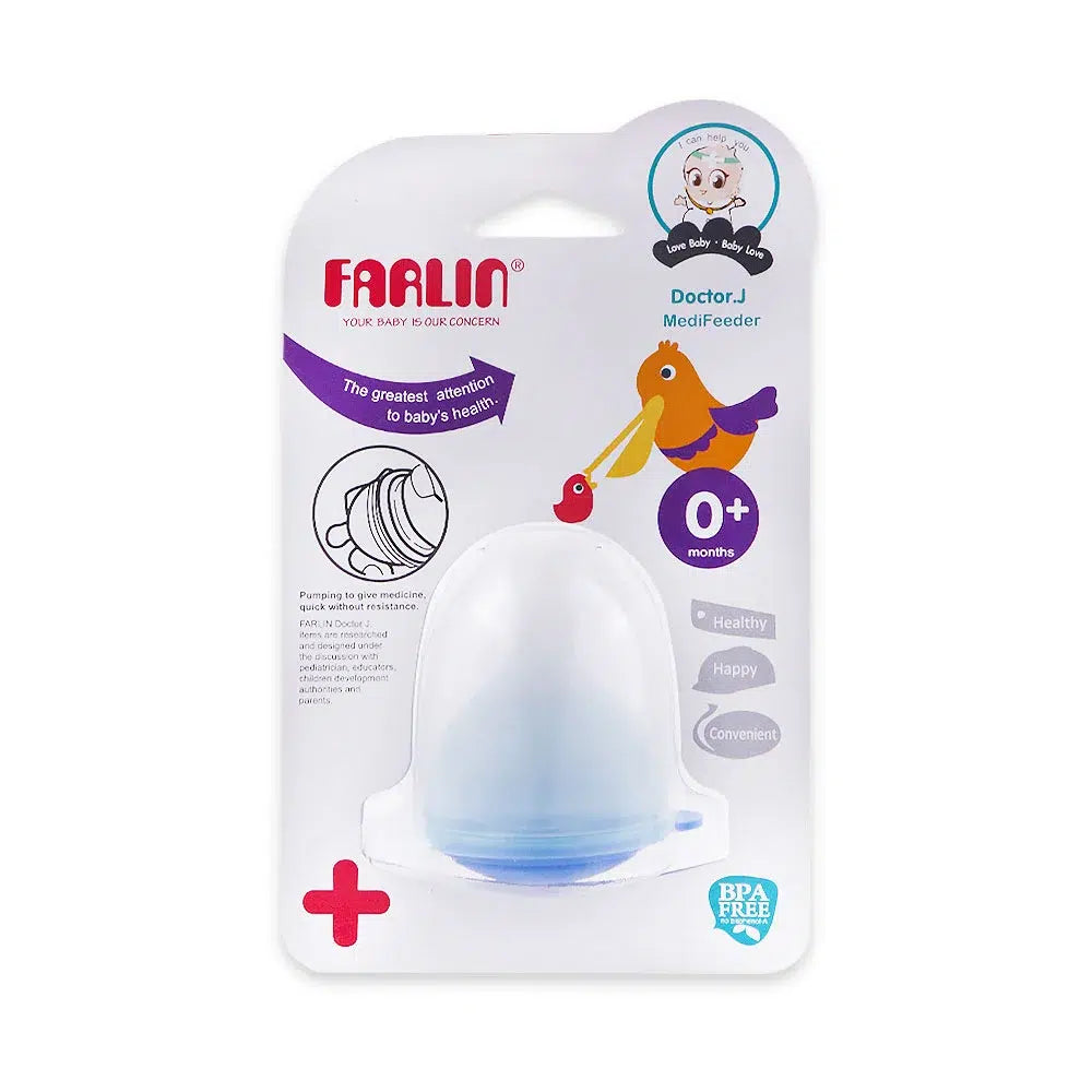 Farlin Medicine Feeder - BF-19104