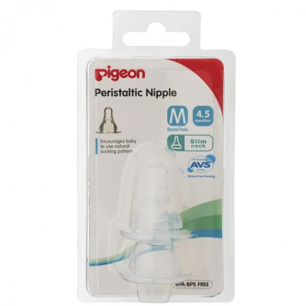 Pigeon Stretchable Nipple Medium 2Pcs - B210