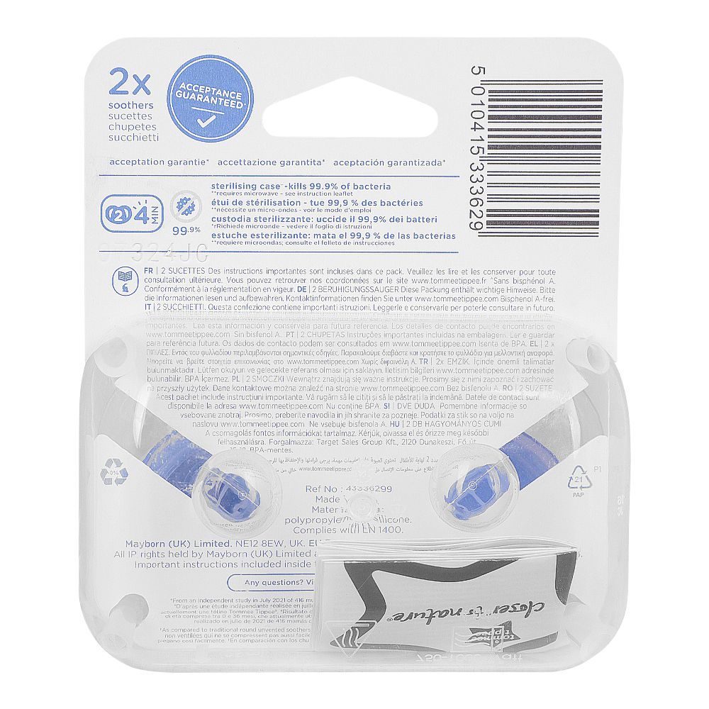 Zubaida's Tommee Tippee 6-18M Closer to Nature Night Time 2 Orthodontic Soothers - 433362