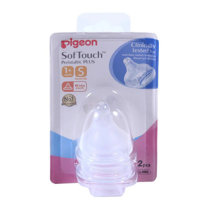 Pigeon Peristaltic Plus Nipple Small - B426