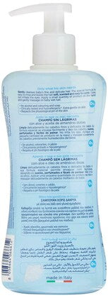 Chicco Shampoo Nat Sens 300ML Intl (Chi-00007463100000)