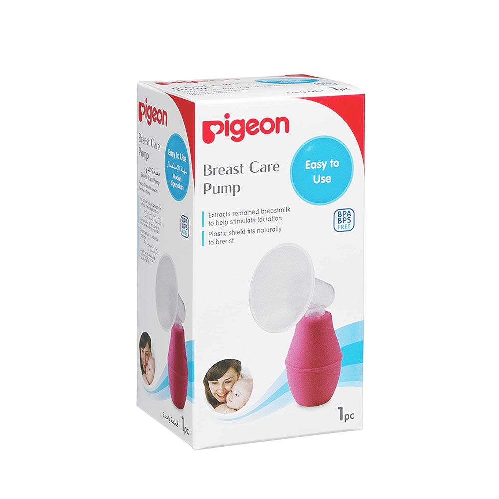 Pigeon Breast Pump Plastic Made - Q691