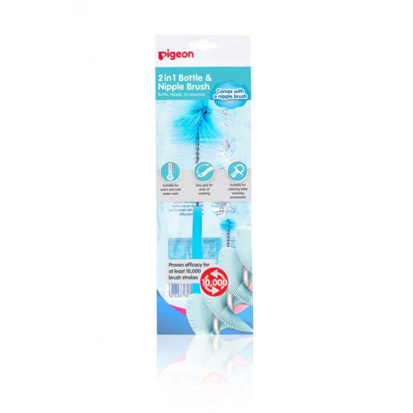 Pigeon Bottle & Nipple Brush - M78021