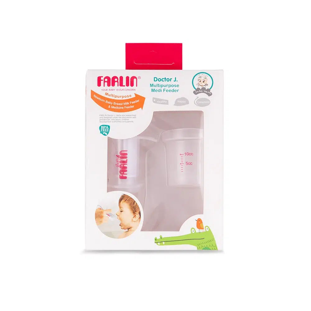 Farlin Multipurpose Medi Feeder - BC-30003