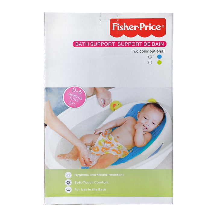 Fisher Price Angel Baby Bath Chair - 8002