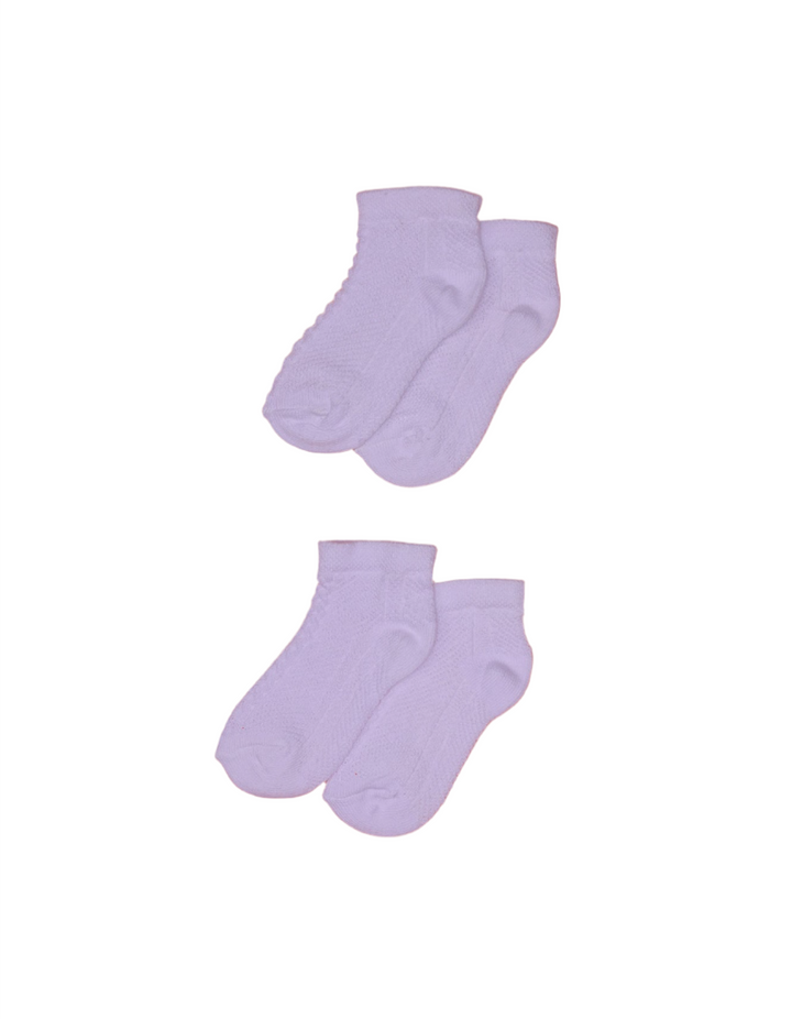 Socks Knitted White Pack of 2 - Zubaidas Official™