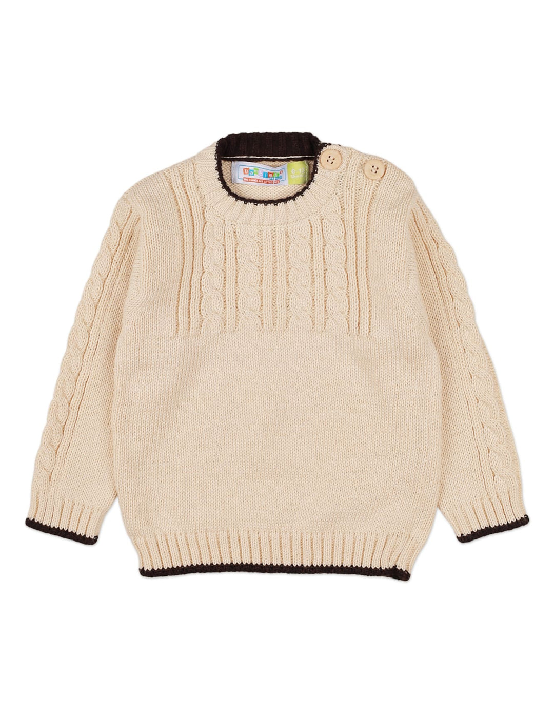 Sweater Beige for Boys - Zubaidas Official™
