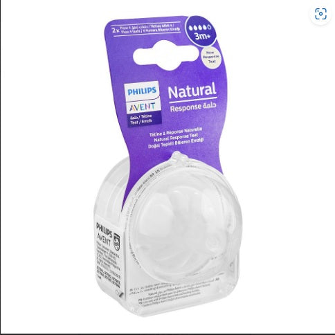 Zubaida's Philips Avent Natural Response 3m+ Nipple PK2 SCY964/02