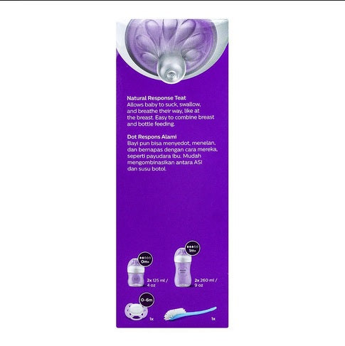 Zubaida's Philips Avent Natural Resonse Newborn Gift Set SCD838/11 - Zubaidas Official™