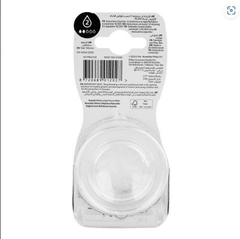 Zubaida's Philips Avent Natural Response 0m+ Nipple PK2 SCY962/02 - Zubaidas Official™