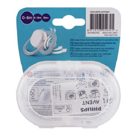 Philips Avent Ultra Air 0-6M Pacifier (SCF080/05)