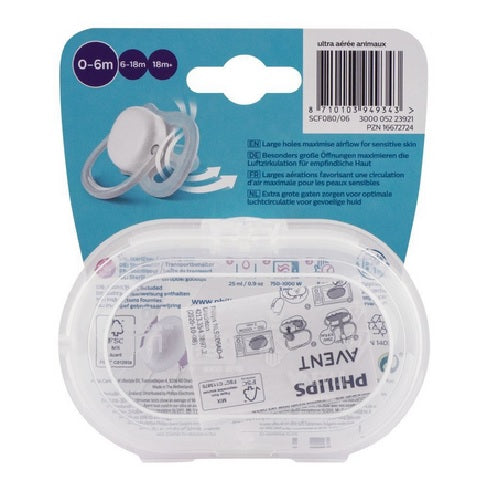 Philips Avent Ultra Air 0-6M Pacifier (SCF080/06)