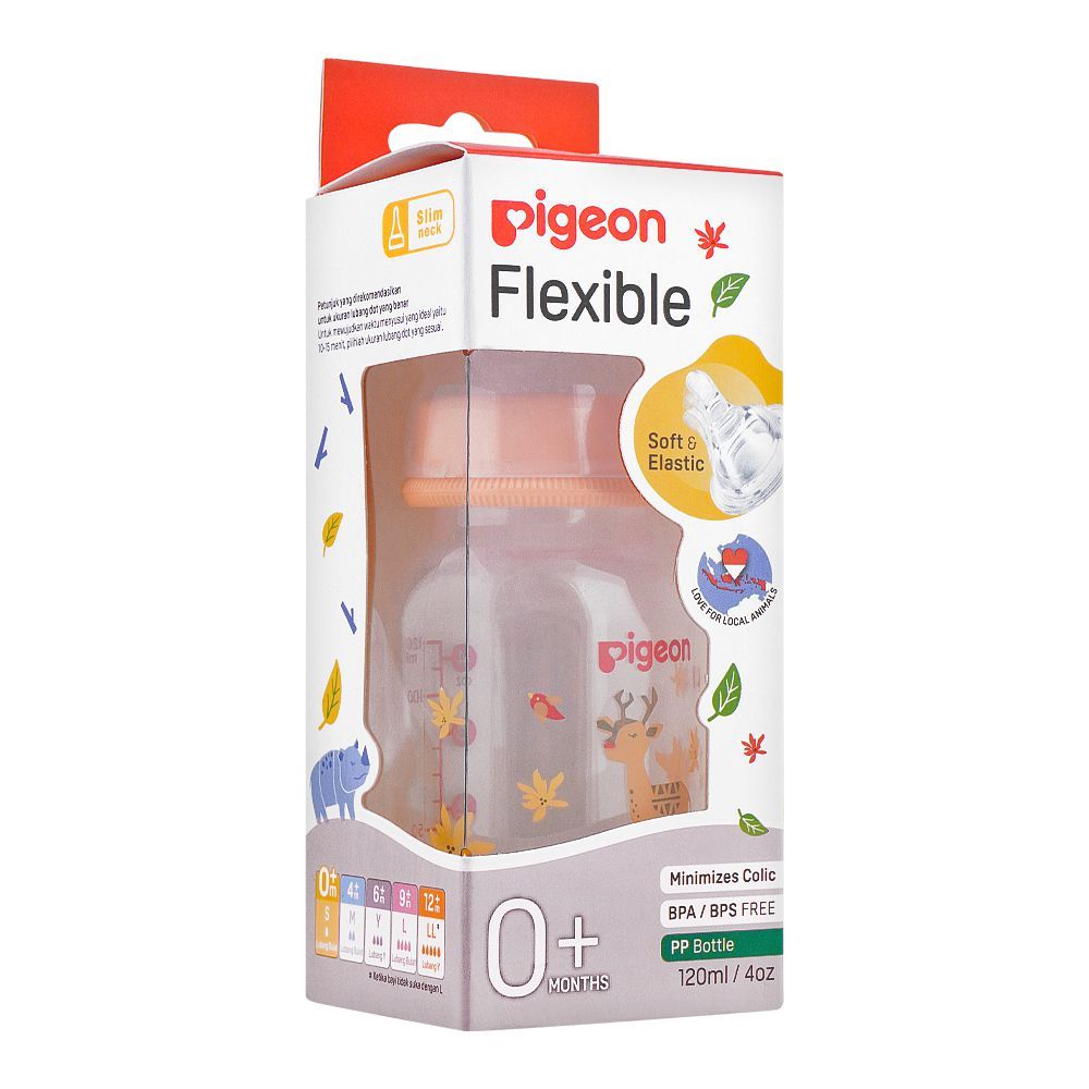 Zubaida's Pigeon Flexible Sn Feeder Pp Rp 120ml Deer - A79399