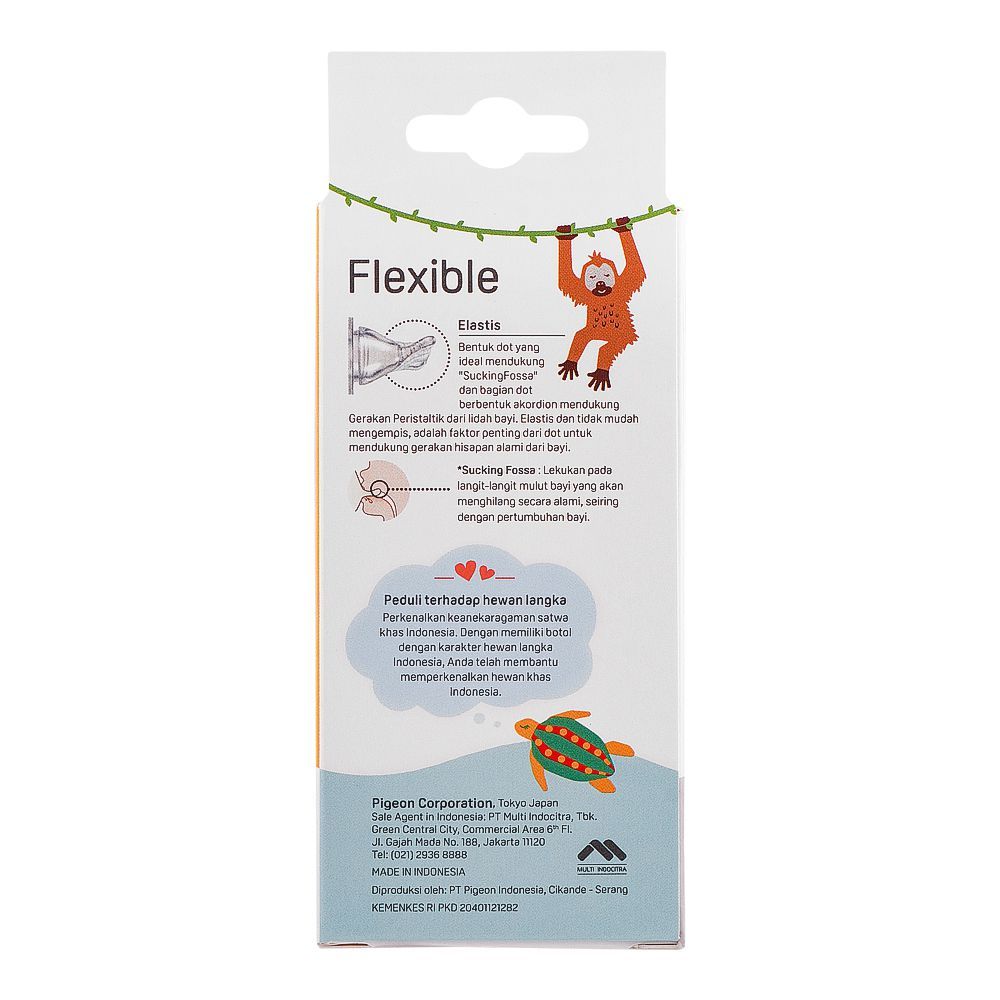 Zubaida's Pigeon Flexible SN Feeder PP RP 50ml Rhino - A79398