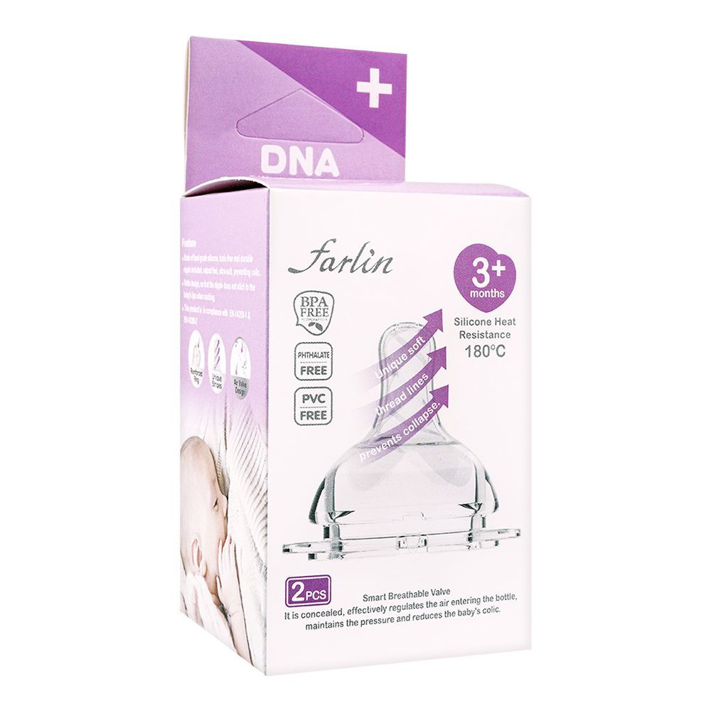 Zubaida's Farlin WN DNA SILICONE NIPPLE PK-2 (S) - AC-22007-S