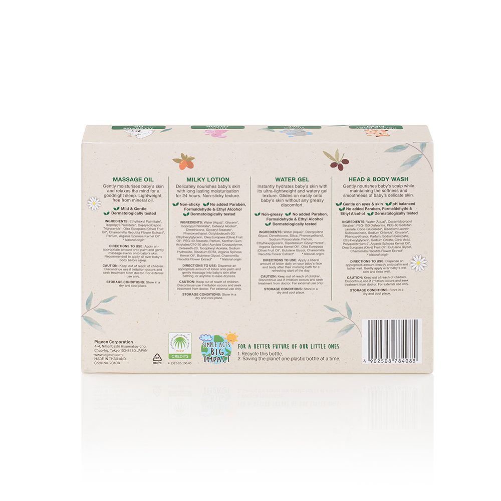 Zubaida's Pigeon Natural Botanical Baby Travel Set - I78408