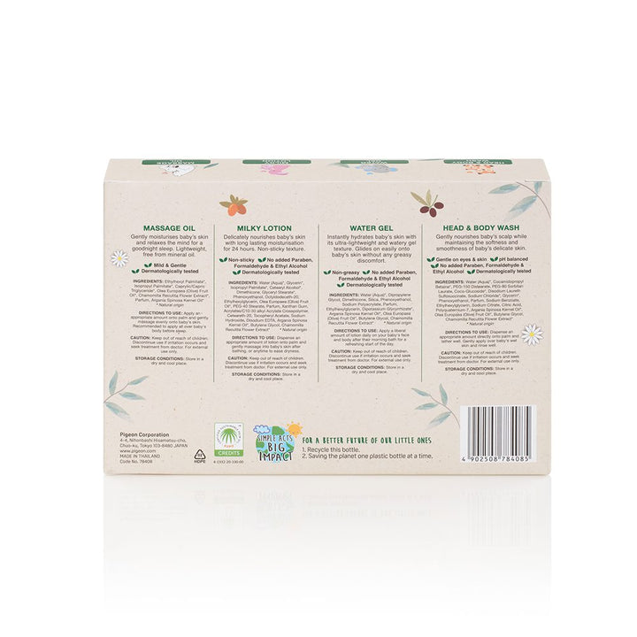 Zubaida's Pigeon Natural Botanical Baby Travel Set - I78408