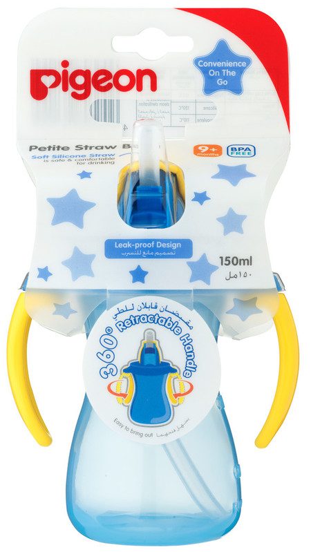 Zubaida's Pigeon Petite Straw Bottle 150Ml, (Blue) - D149