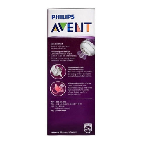 Philips Avent New Born Starter Set Natural Range Pink (SCD290/13)