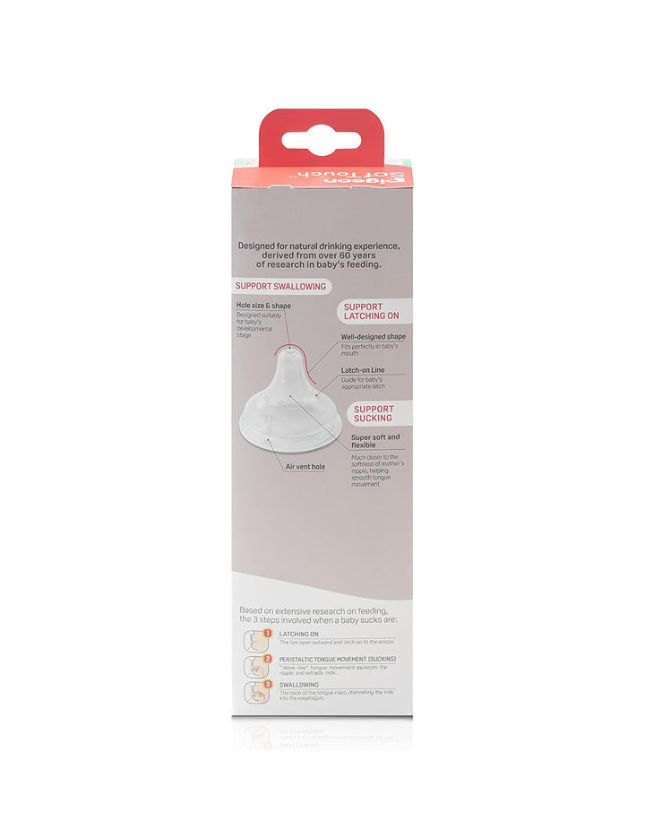 Pigeon SOFTOUCH 3 WN FEEDER PP 330ML - A79454