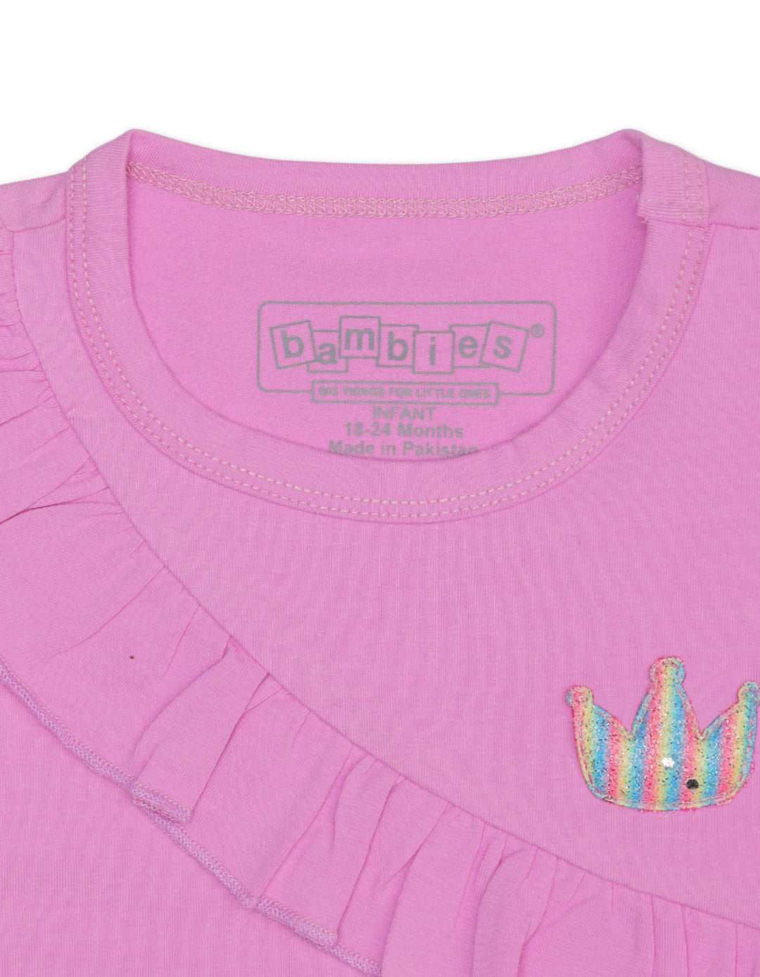Zubaida's Adorable Tank Top - Zubaidas Official™